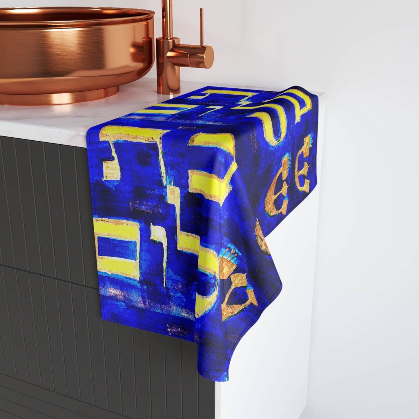 "Shabbat Shalom" Shabbat Netilat Yadayim Hand Towel by Dov Laimon