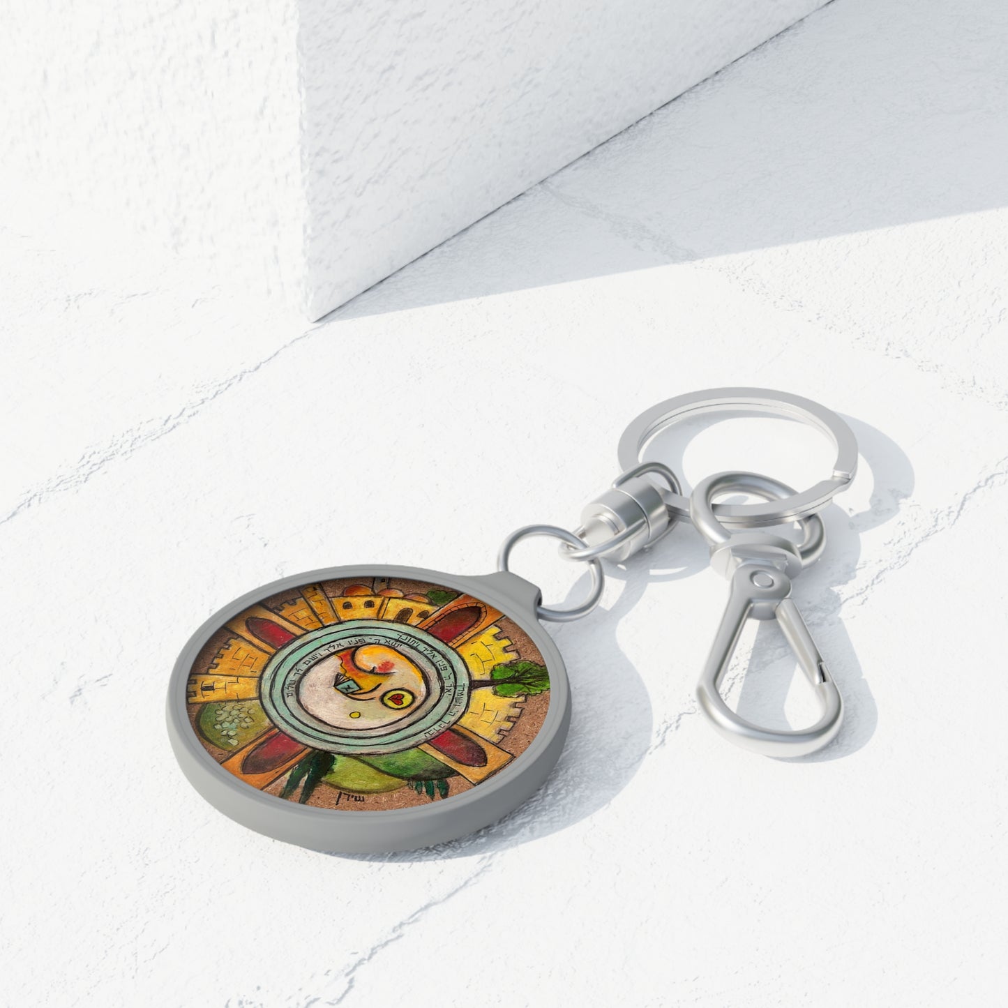 Yevarechecha by Shiran Zaray-Mizrahi Keyring