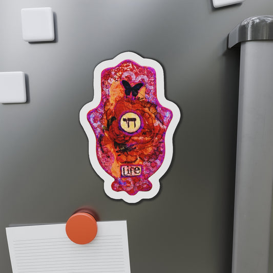 "Hamsa in Fuchsia " by Esther Cohen Magnet