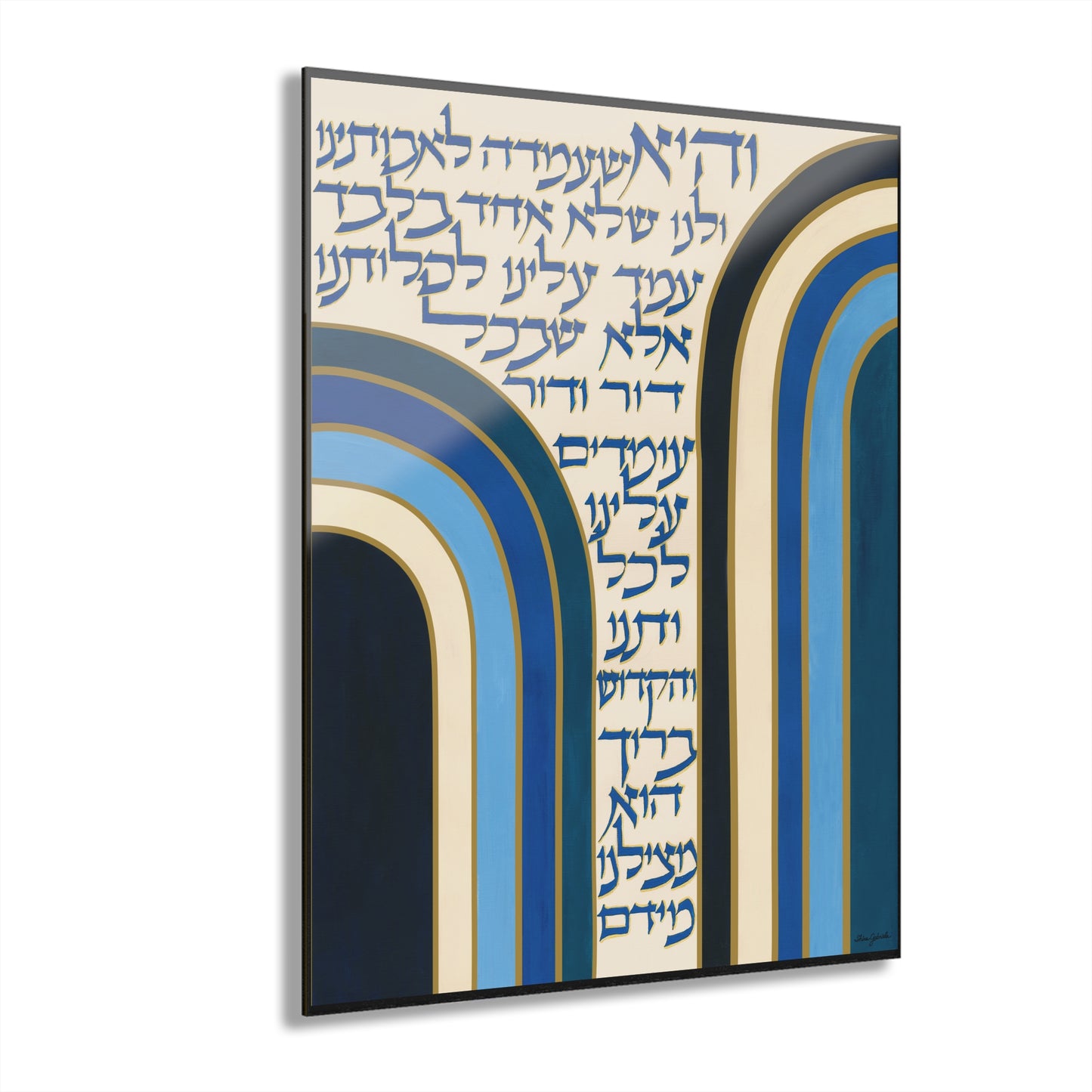 Splitting of the Sea by Shira Gabriela Acrylic Prints (French Cleat Hanging)