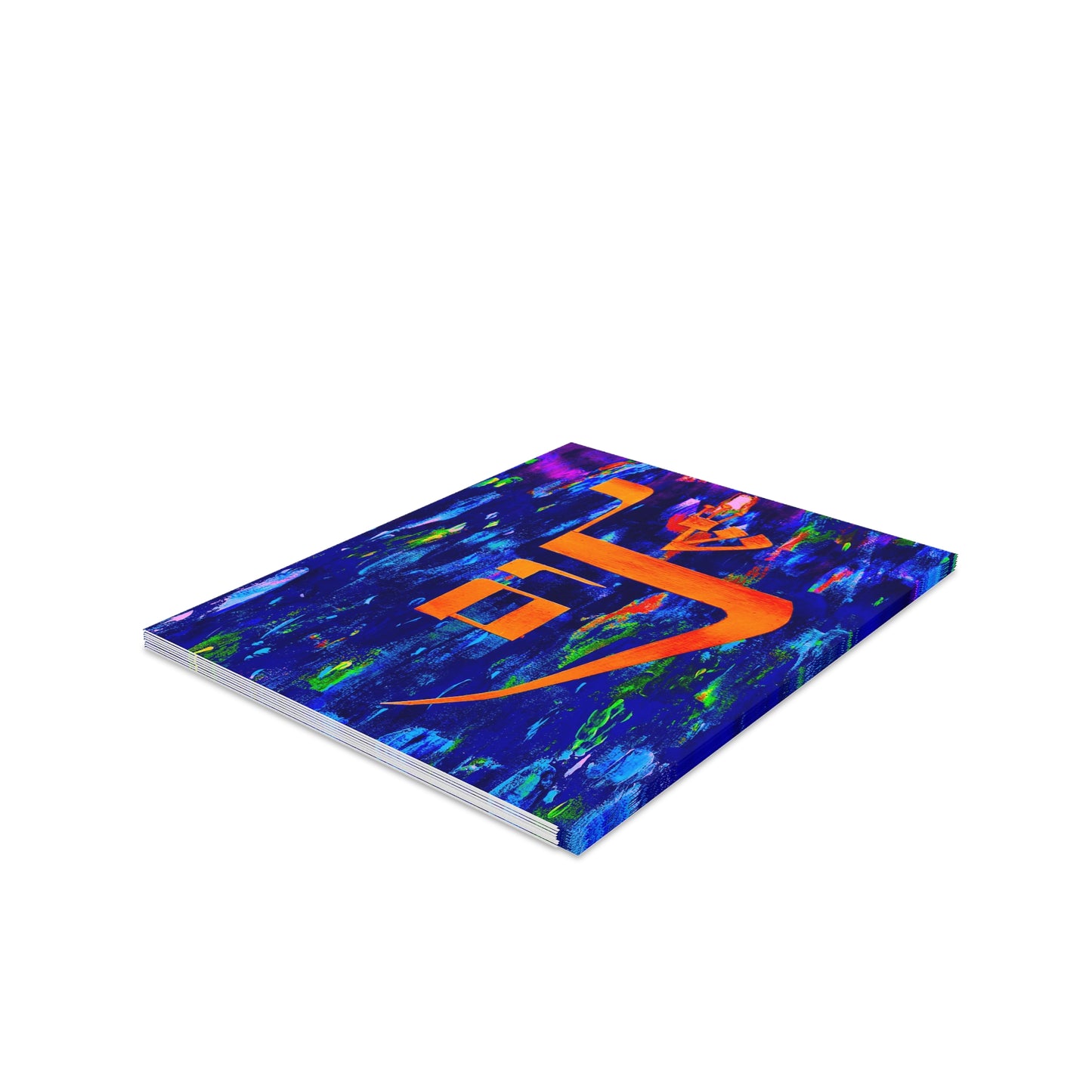 "Vibrant Shalom” cards (8 pcs) by Dov Laimon