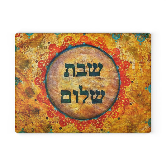Shabbat in Tuscany Challah Board by Esther Cohen