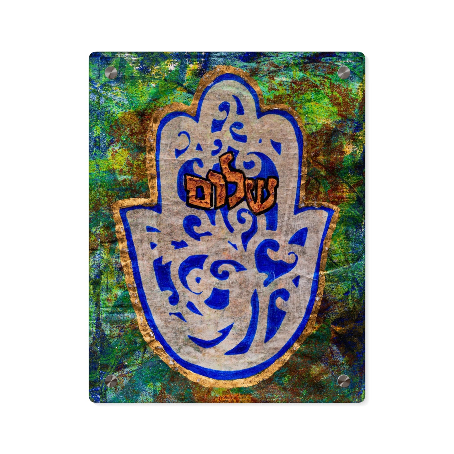 "Hamsa of Peace in Turquoise" Glossy Modern Acrylic Wall Art Print by Esther Cohen