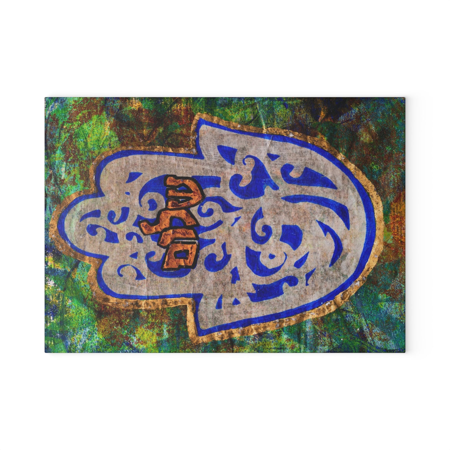 "Hamsa of Peace" Glass Challah Board by Esther Cohen
