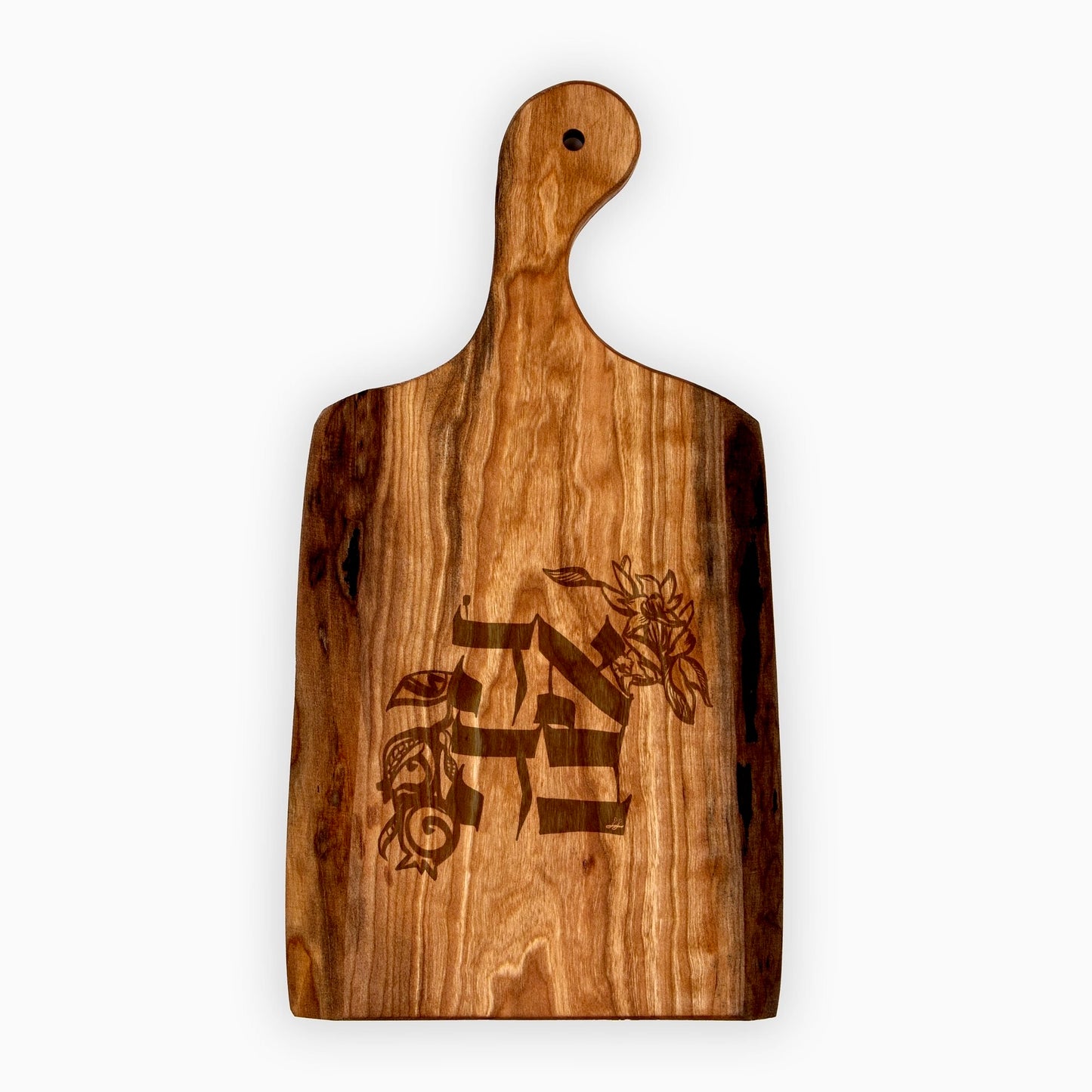 Ahava by Leah Luria Artisan Engraved Wood Serving Board