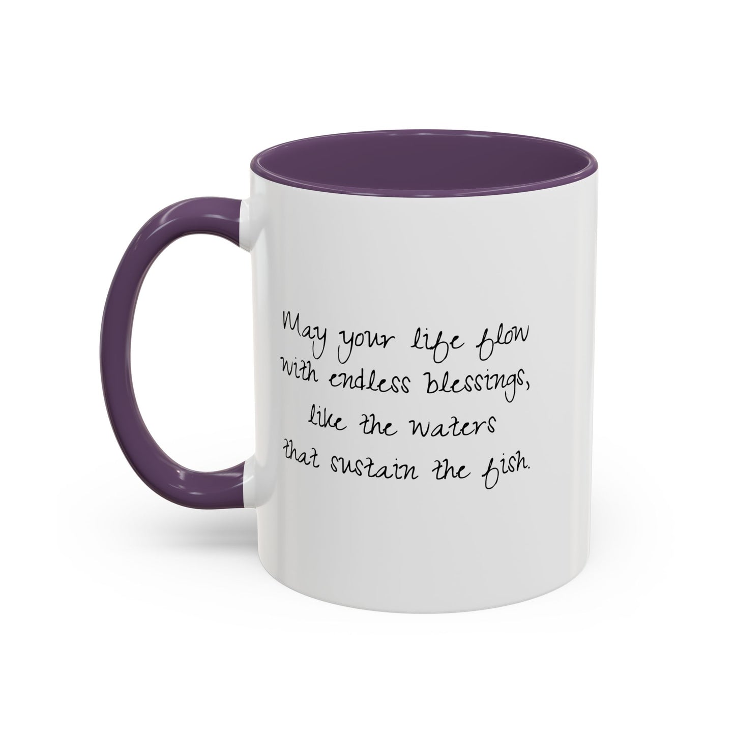 Chai Fish by Yael Flataeur Mug - Multi-Color Options