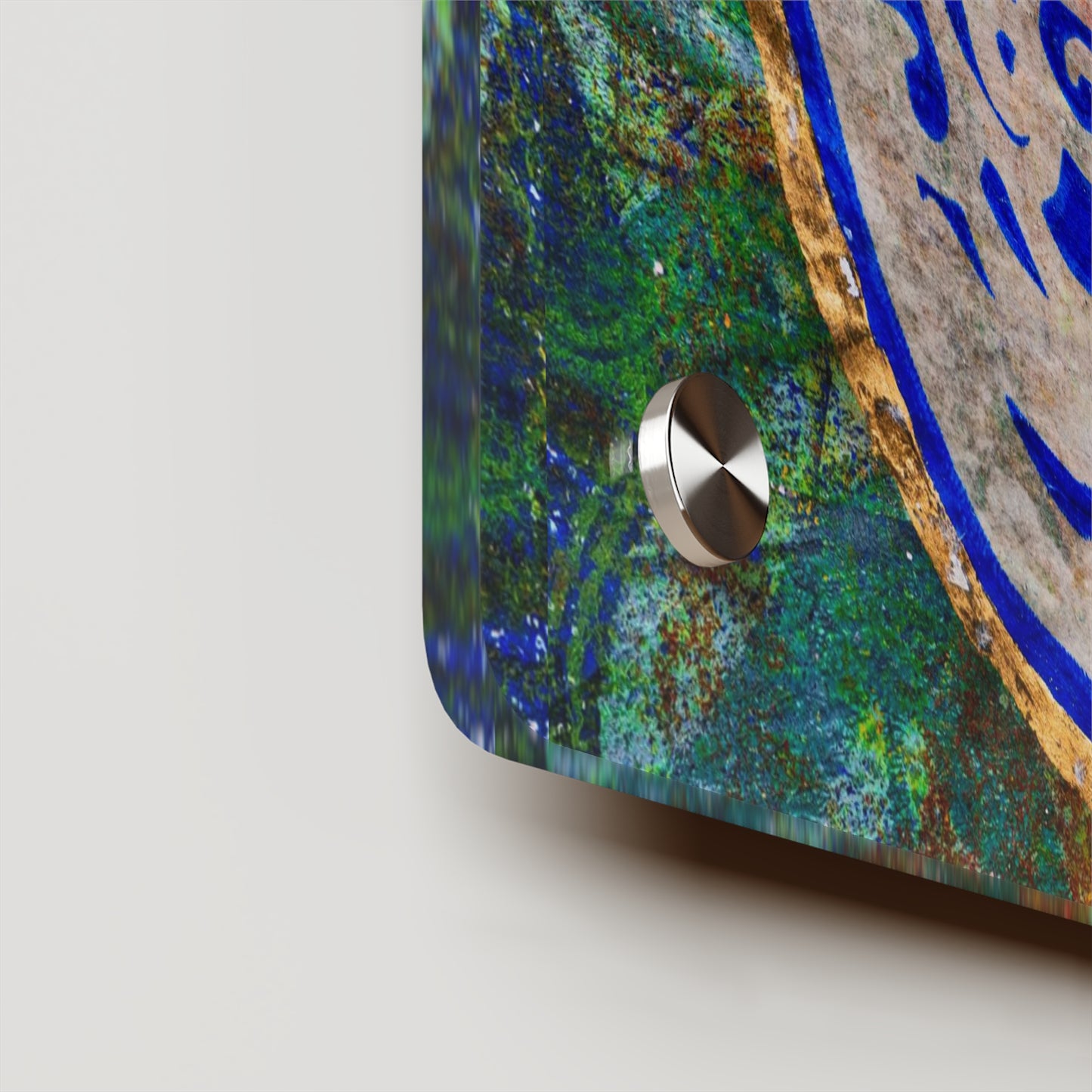 "Hamsa of Peace in Turquoise" Glossy Modern Acrylic Wall Art Print by Esther Cohen