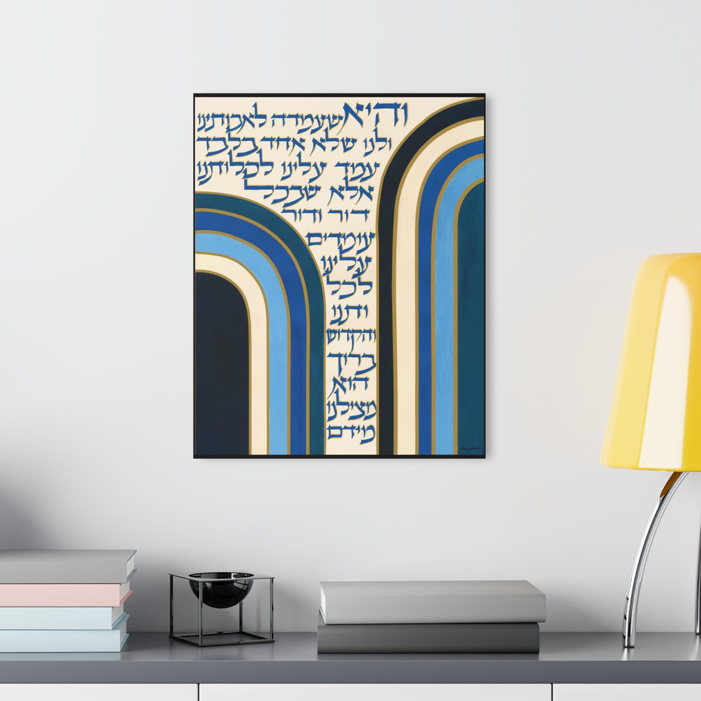 Splitting of the Sea by Shira Gabriela Acrylic Prints (French Cleat Hanging)