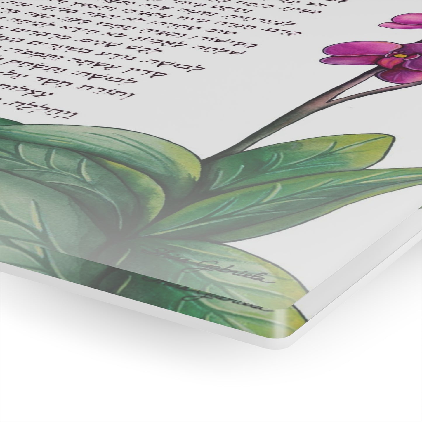 Aishes Chayil with Orchids by Shira Gabriela Glossy Acrylic Wall Art