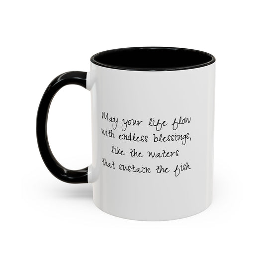 Chai Fish by Yael Flataeur Mug - Multi-Color Options