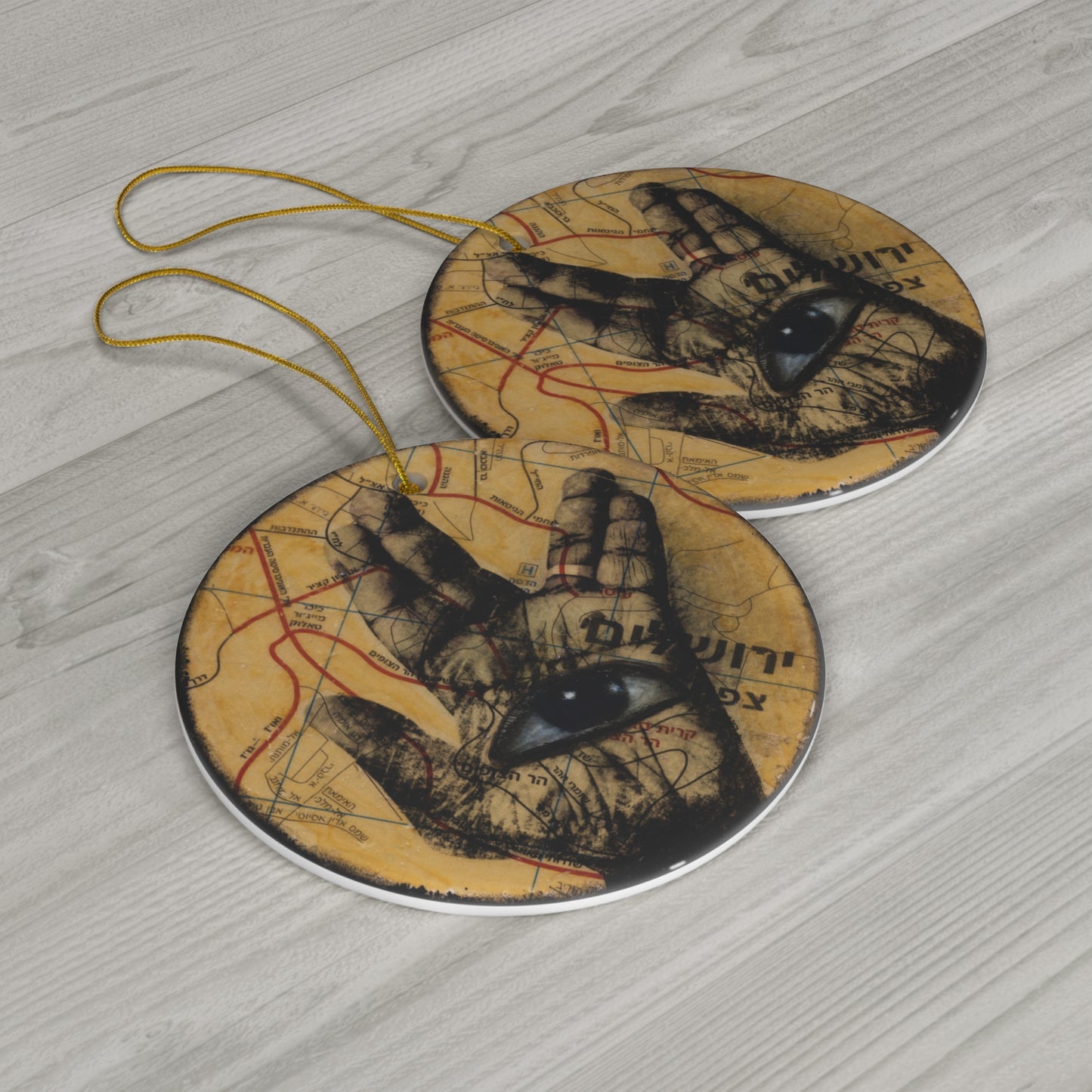 "Israel is my Heart - Kohen Blessing" Ornament by Esther Cohen (Rear View Mirror or Decorative Accessory)