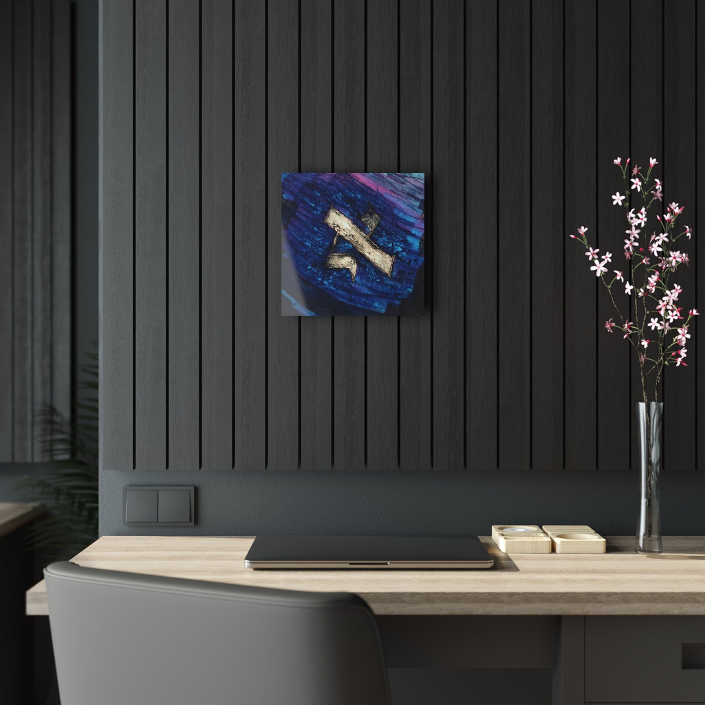 "Aleph Before Creation" by Dov Laimon Modern Glossy Acrylic Print