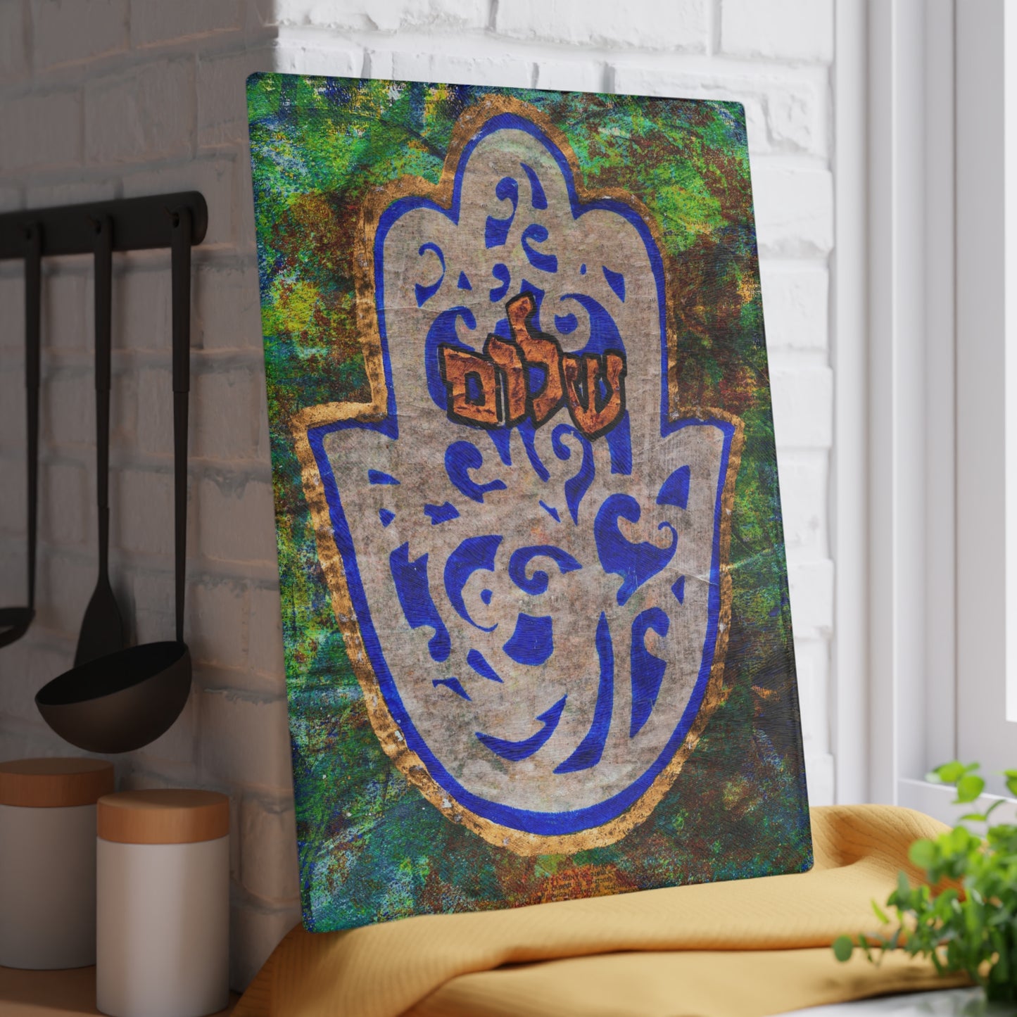 "Hamsa of Peace" Glass Challah Board by Esther Cohen