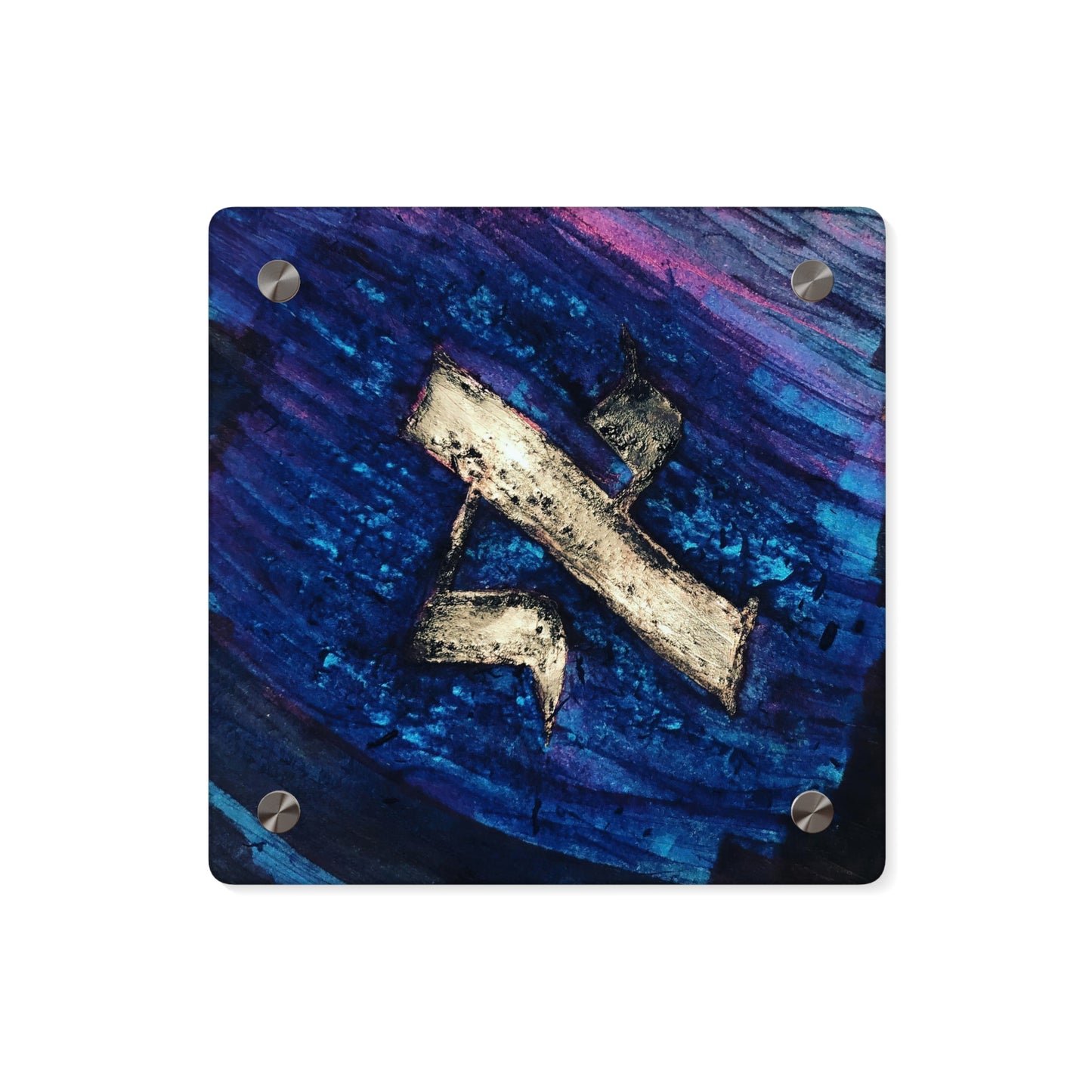 gifts from israel judaica artist home decor interior design fine art wall