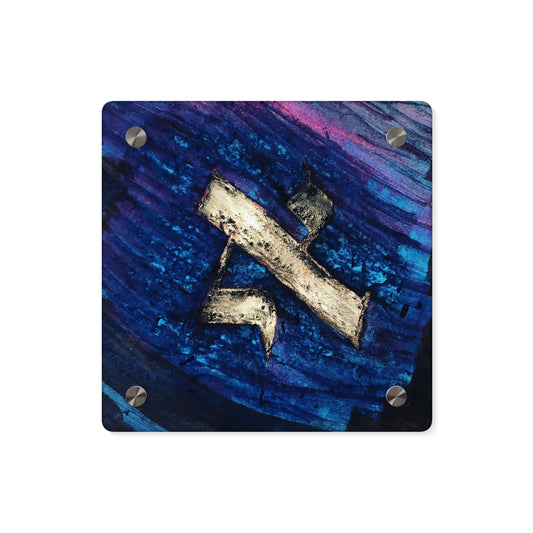 gifts from israel judaica artist home decor interior design fine art wall