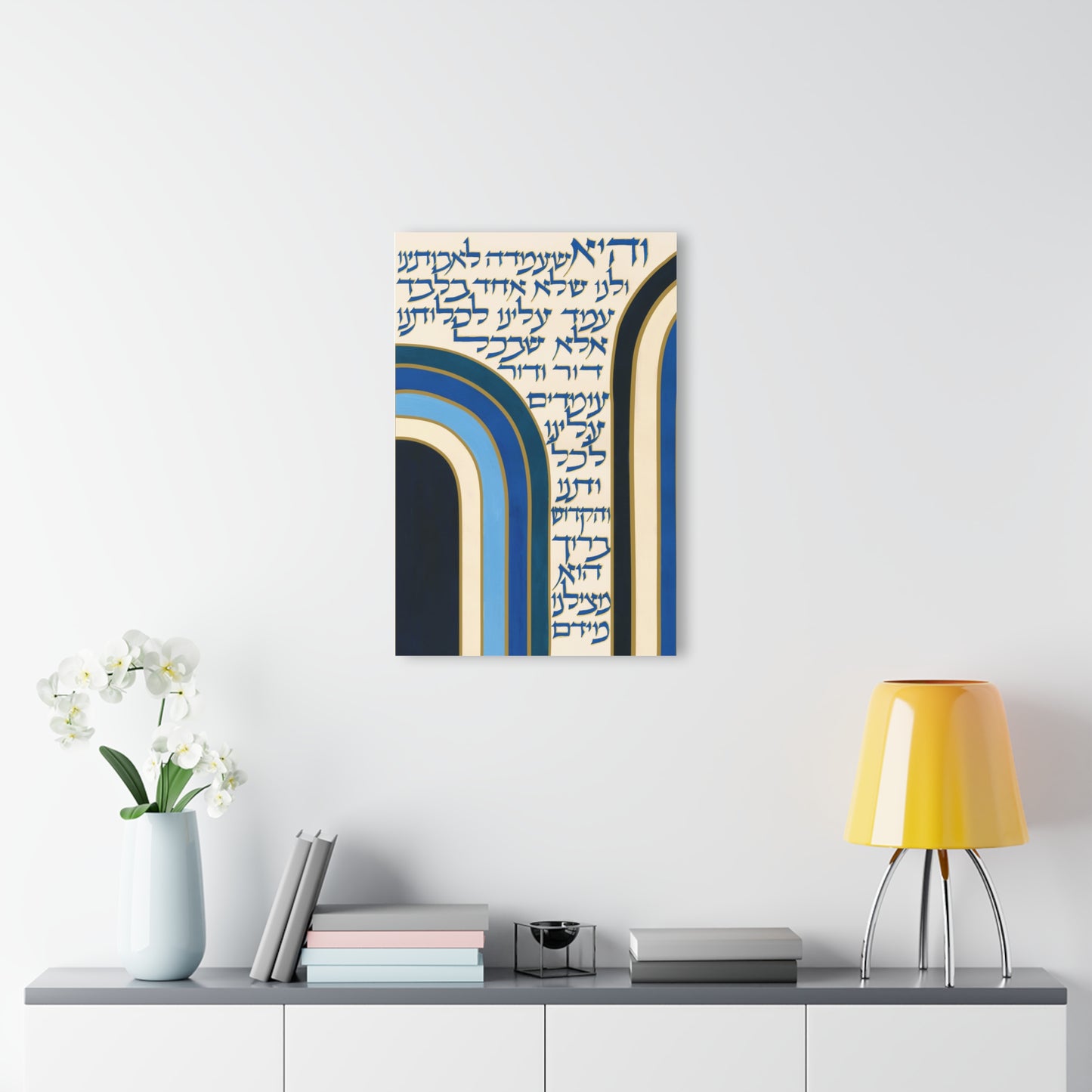 Splitting of the Sea by Shira Gabriela Acrylic Prints (French Cleat Hanging)
