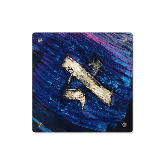 gifts from israel judaica artist home decor interior design fine art wall