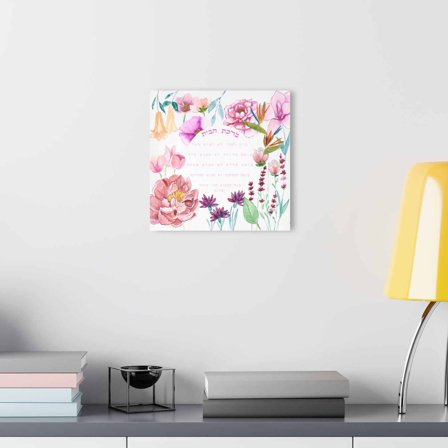 “Garden of Peace” – Floral Home Blessing by Avigael Tondowski