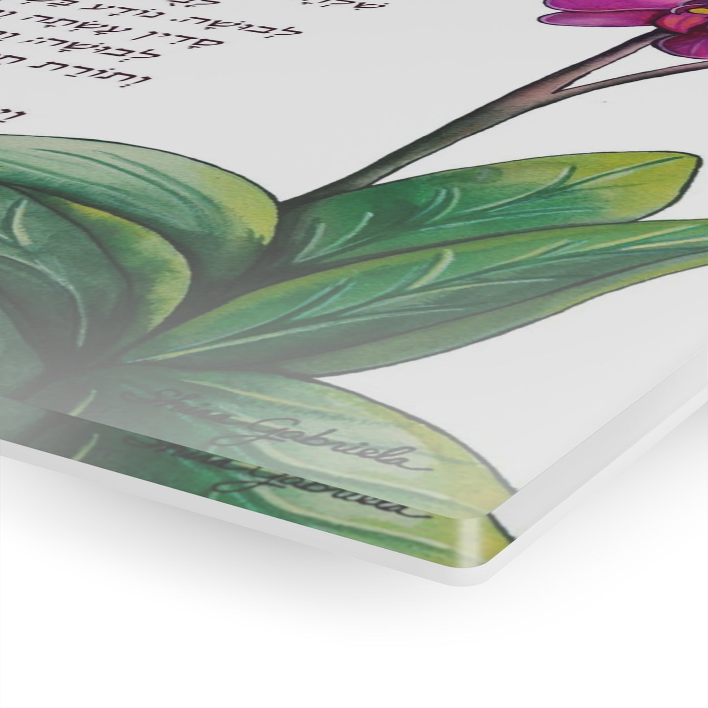 Aishes Chayil with Orchids by Shira Gabriela Glossy Acrylic Wall Art