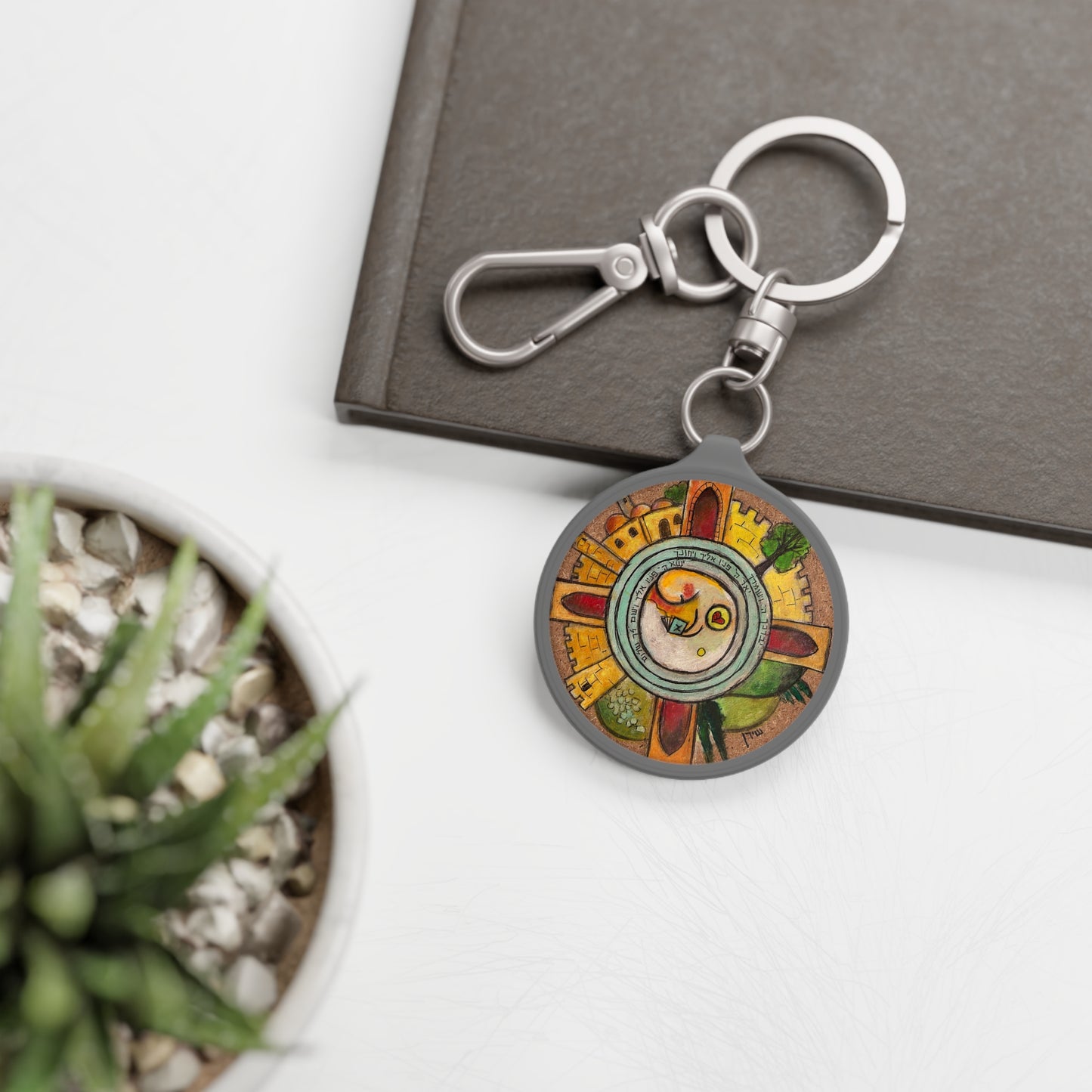 Yevarechecha by Shiran Zaray-Mizrahi Keyring