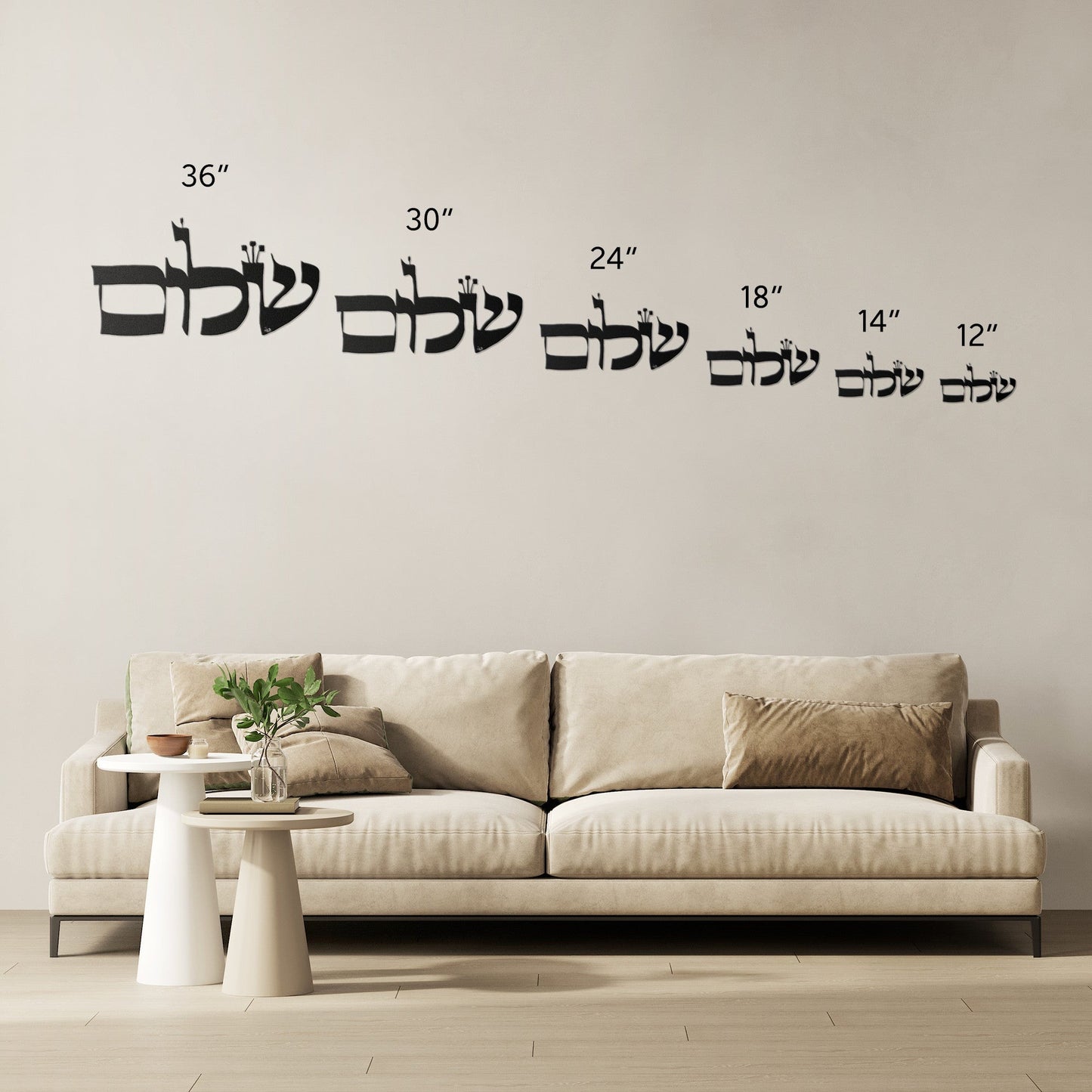 Shalom I by Leah Luria Metal Wall Art