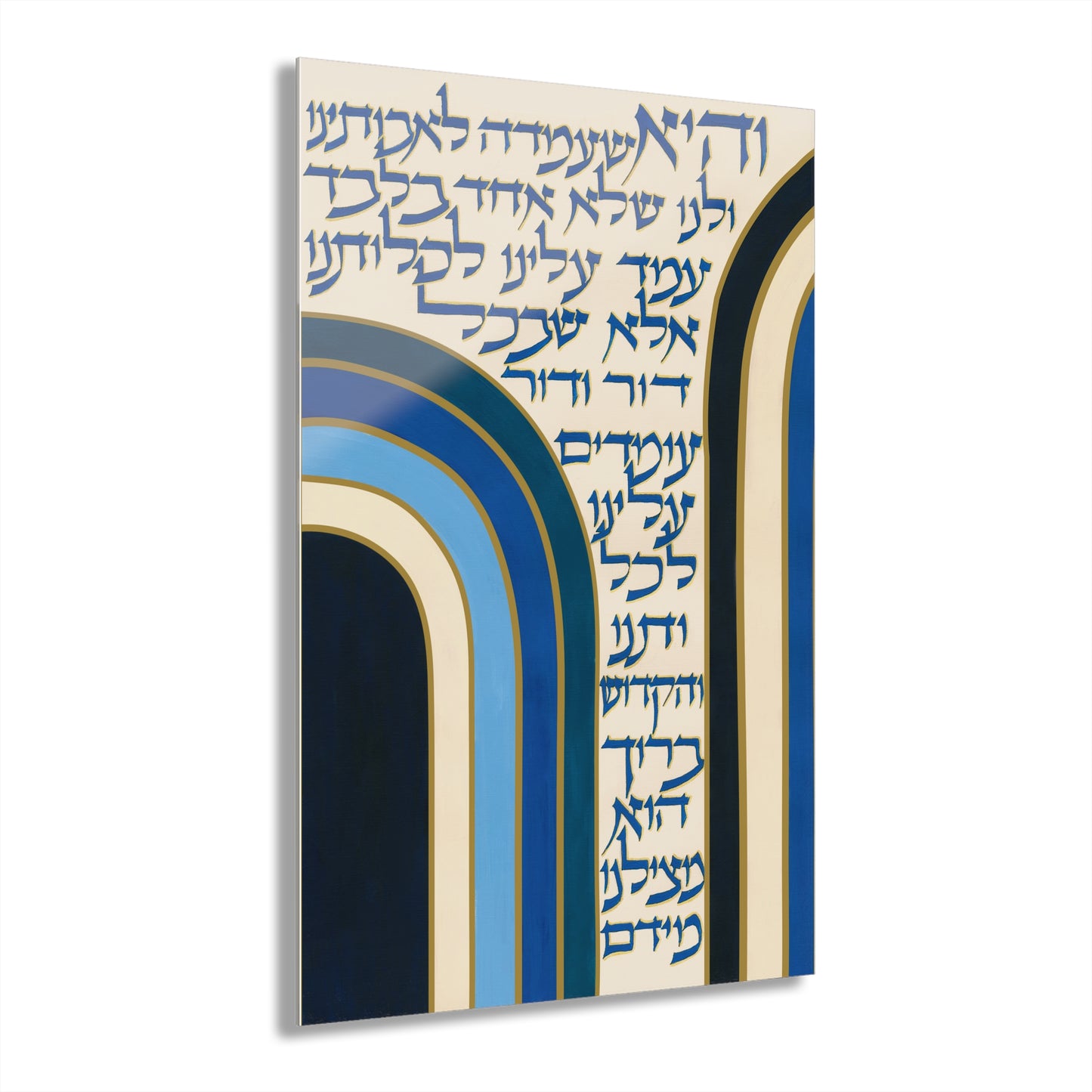 Splitting of the Sea by Shira Gabriela Acrylic Prints (French Cleat Hanging)