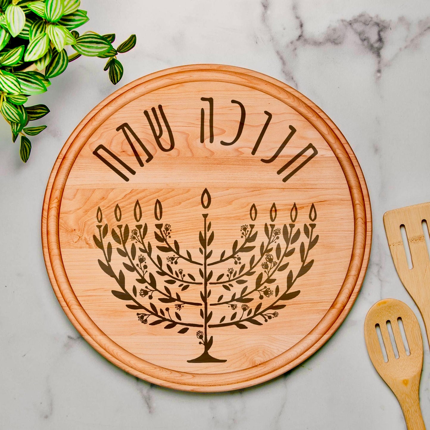 Engraved Wooden Serving Platter – "Happy Chanukah" with Floral Menorah Design - 13.5” x 13.5”