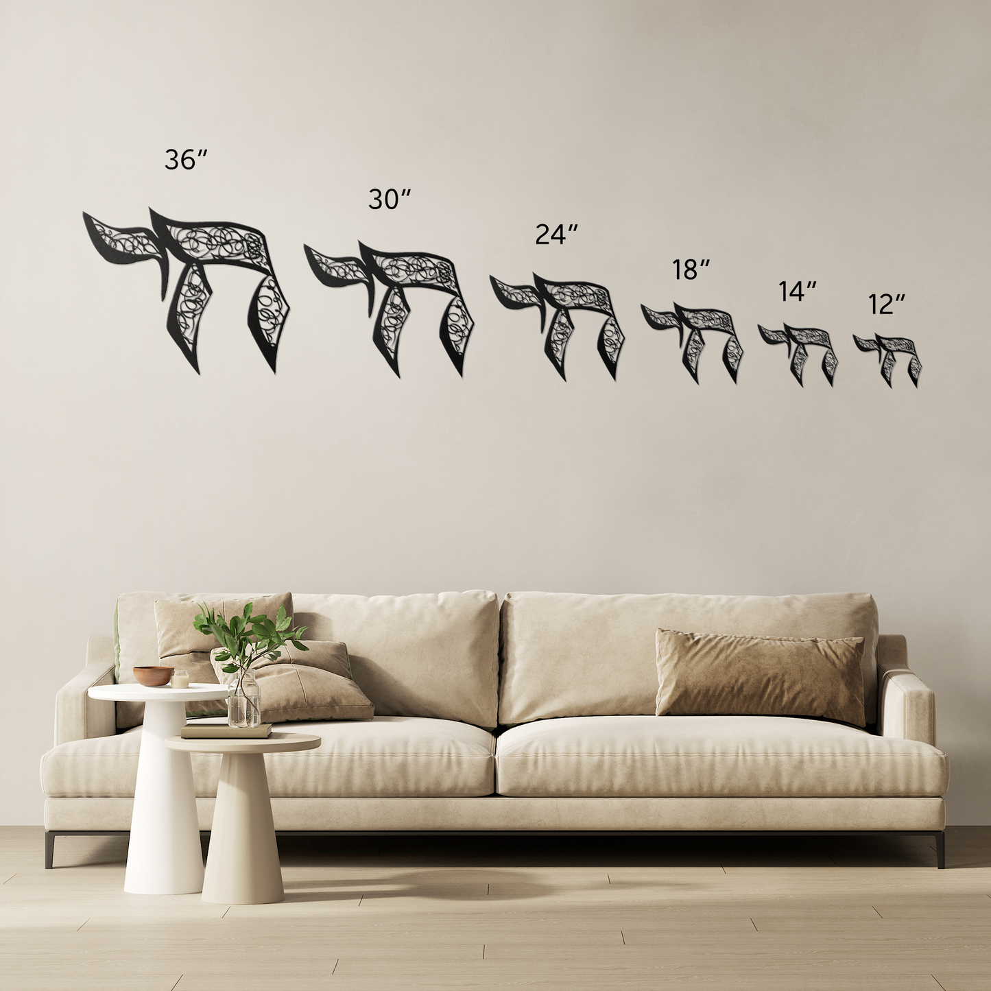 Scribble Chai Metal Wall Art by Leah Luria