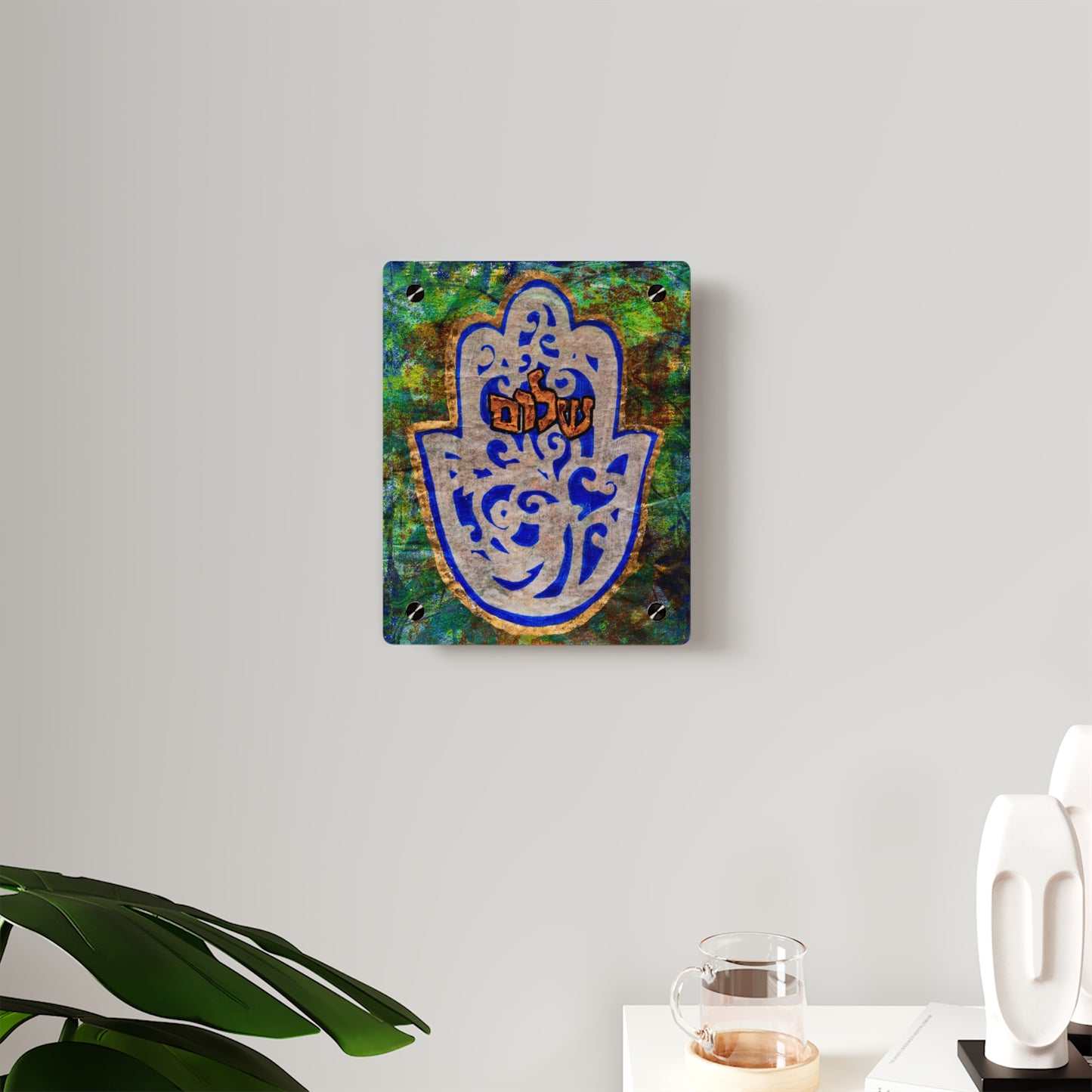 "Hamsa of Peace in Turquoise" Glossy Modern Acrylic Wall Art Print by Esther Cohen