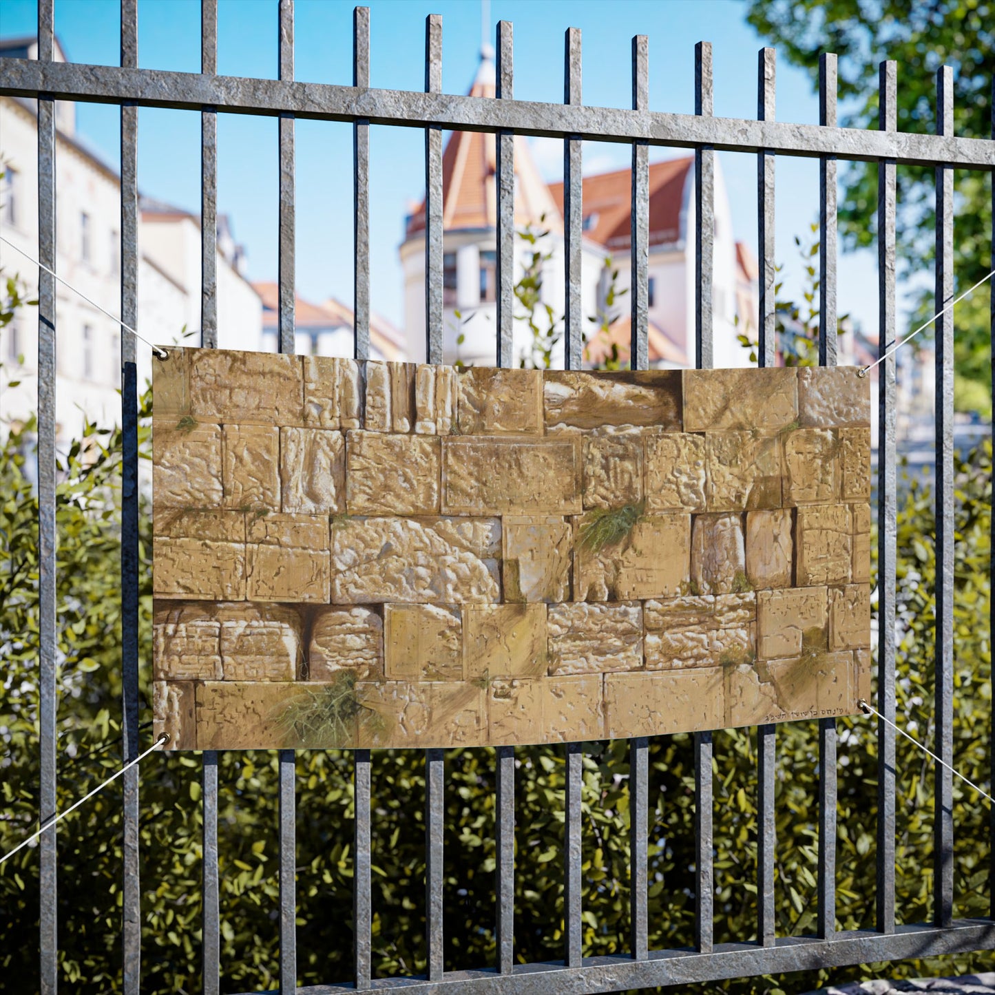 Kosel by Pinchas Bensusan Sukkah Tapestry (waterproof)
