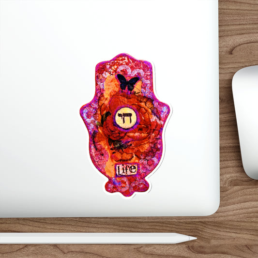 "Hamsa in Fuchsia" Sticker by Esther Cohen