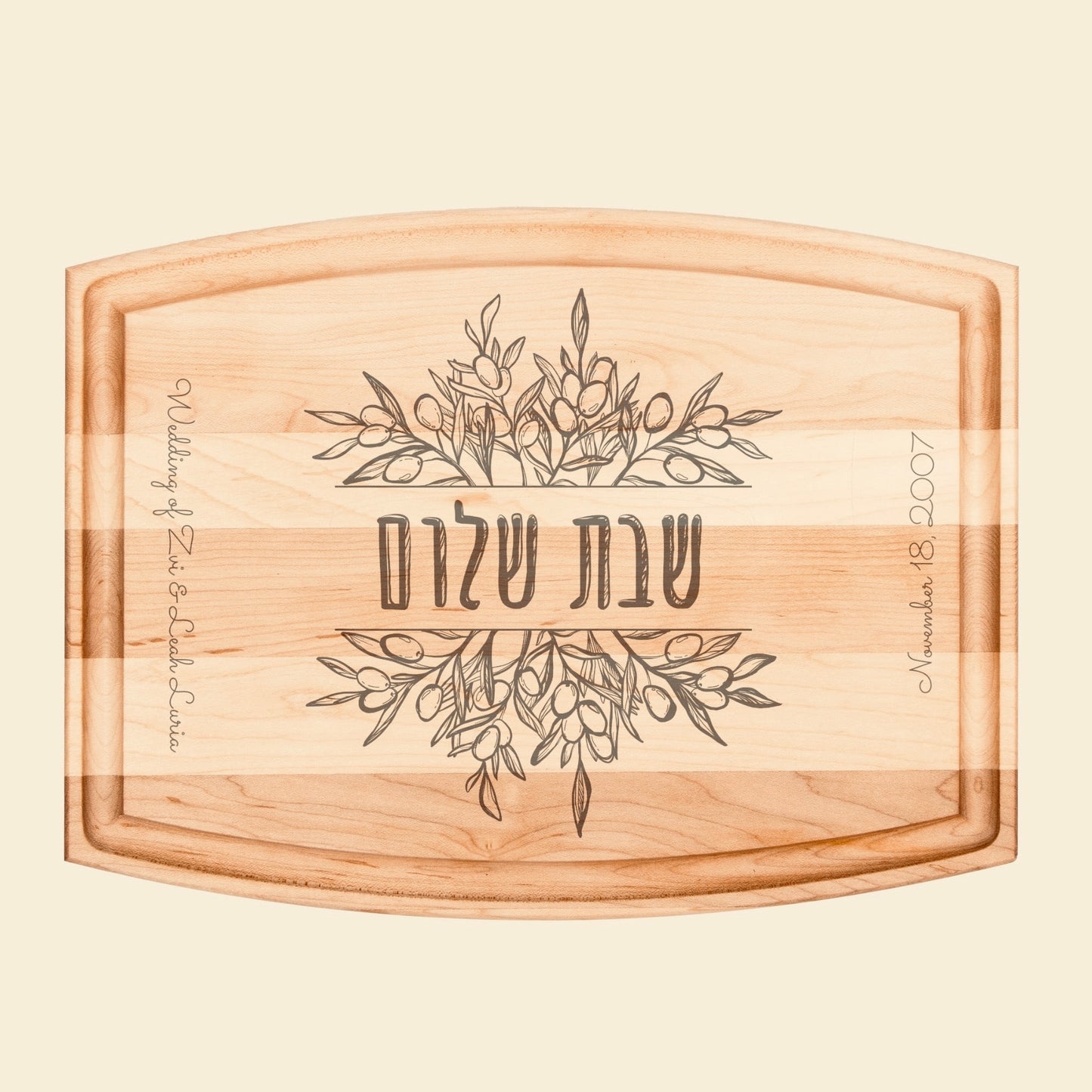 Olive Branches Personalized Challah BoardnArched Wood Cutting Board with Groove - 12" x 9"