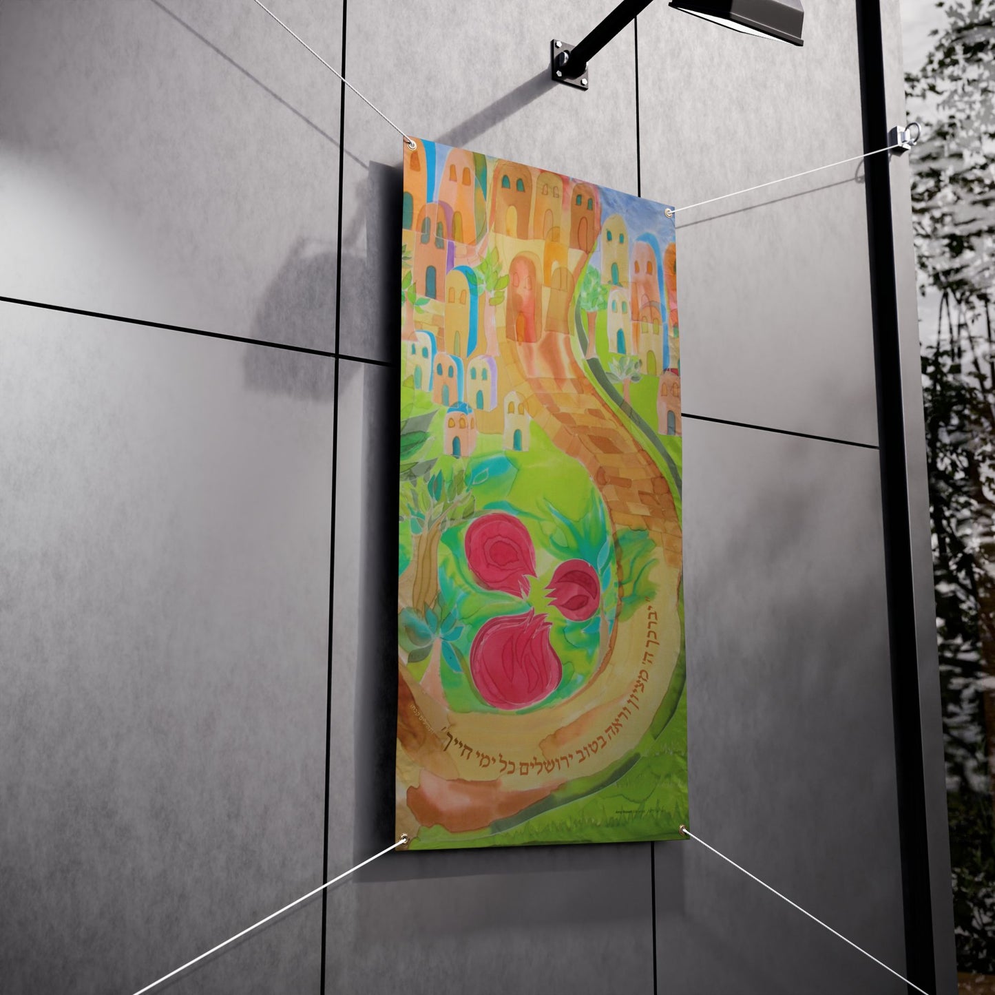 Rimonim by Amy Rosen Sukkah Tapestry (waterproof)