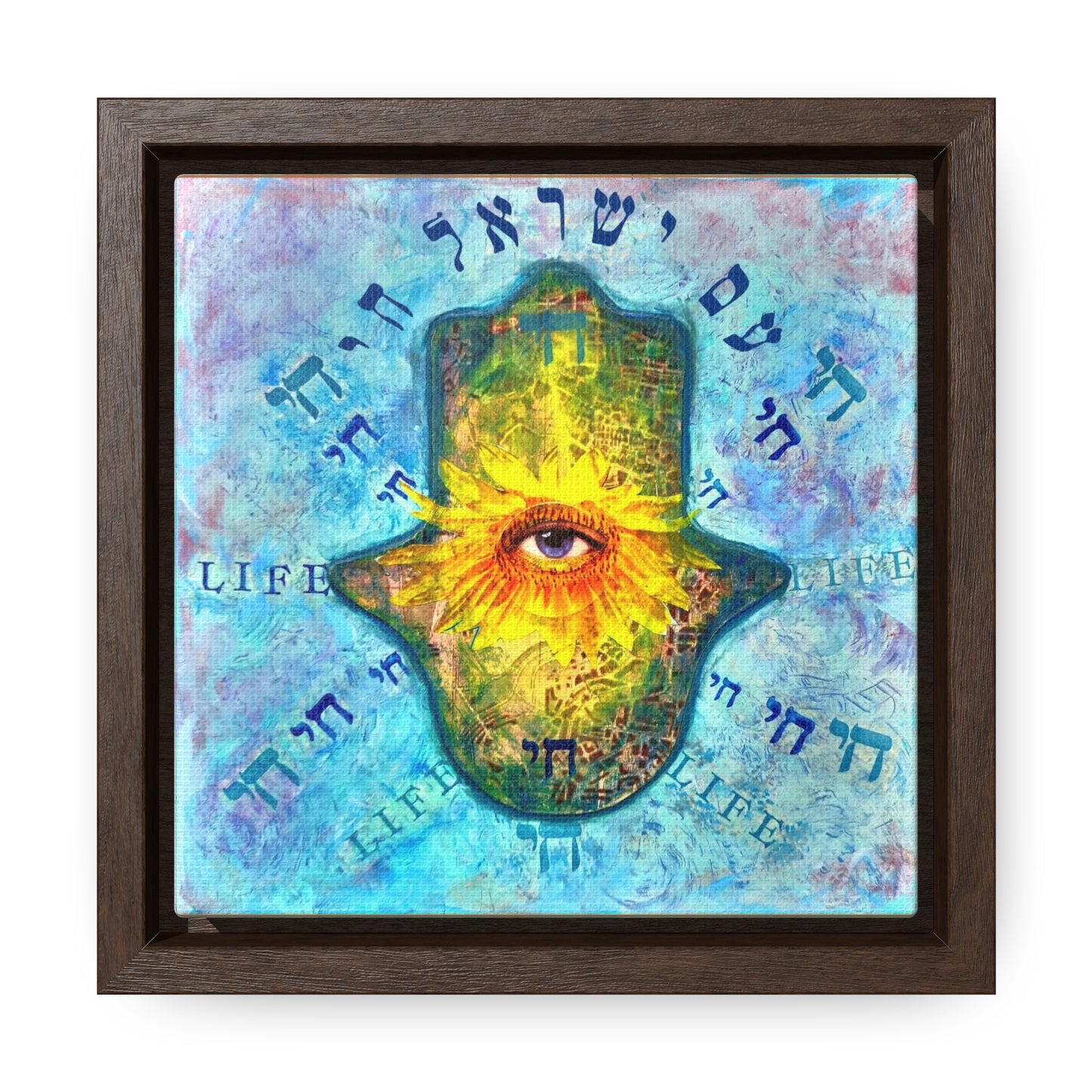 Am Yisrael Chai Hamsa I by Esther Cohen - Gallery Wrapped Framed Canvas Print