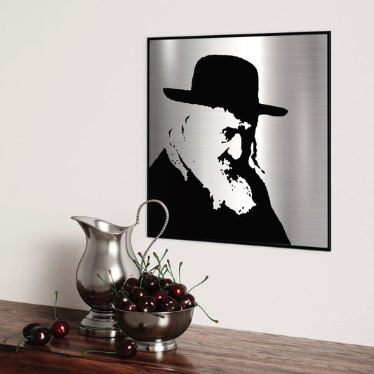 Modern Metal Portrait of Reb Shayale