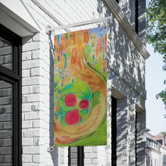 Rimonim by Amy Rosen Sukkah Tapestry (waterproof)