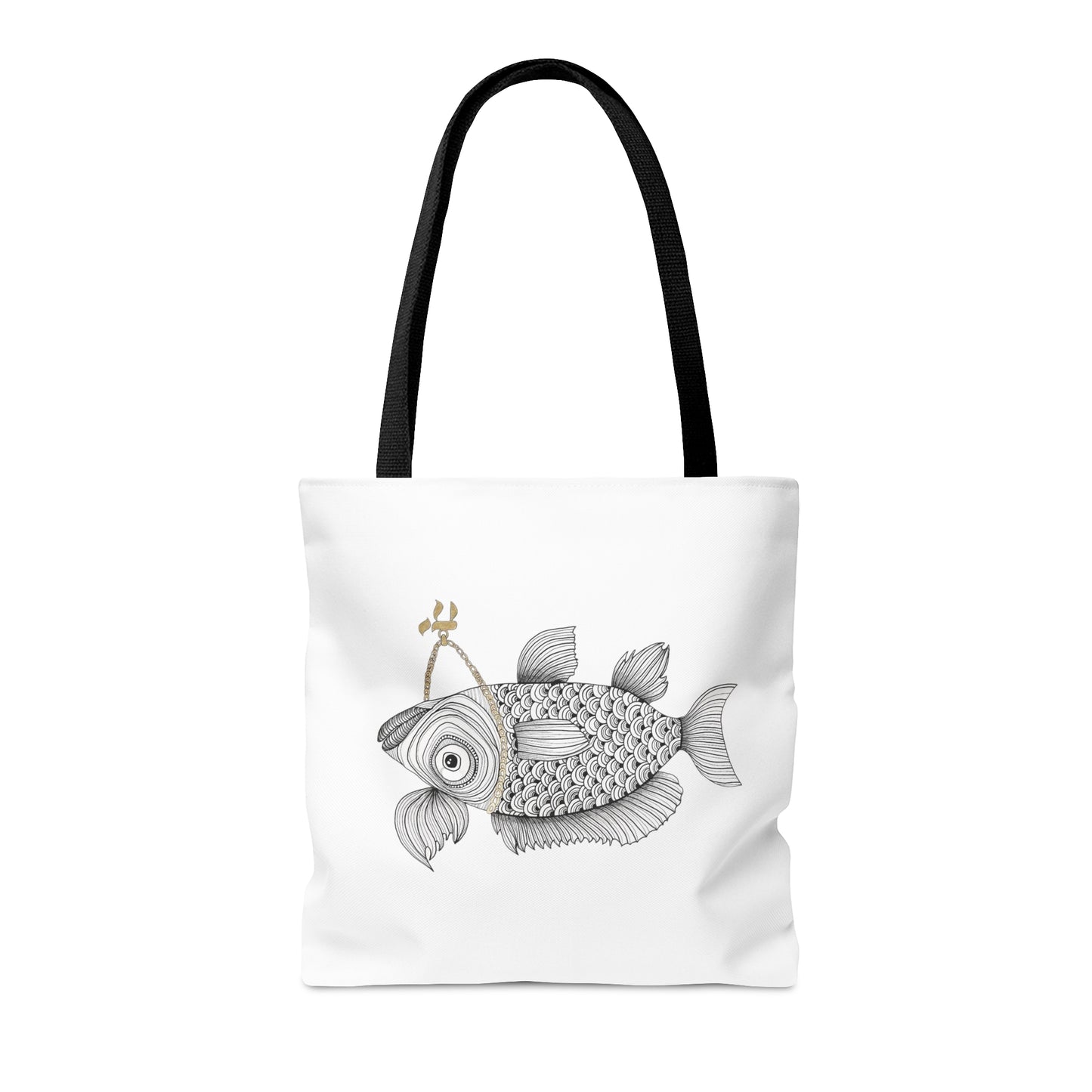 Chai Fish Tote Bag by Yael Flatauer