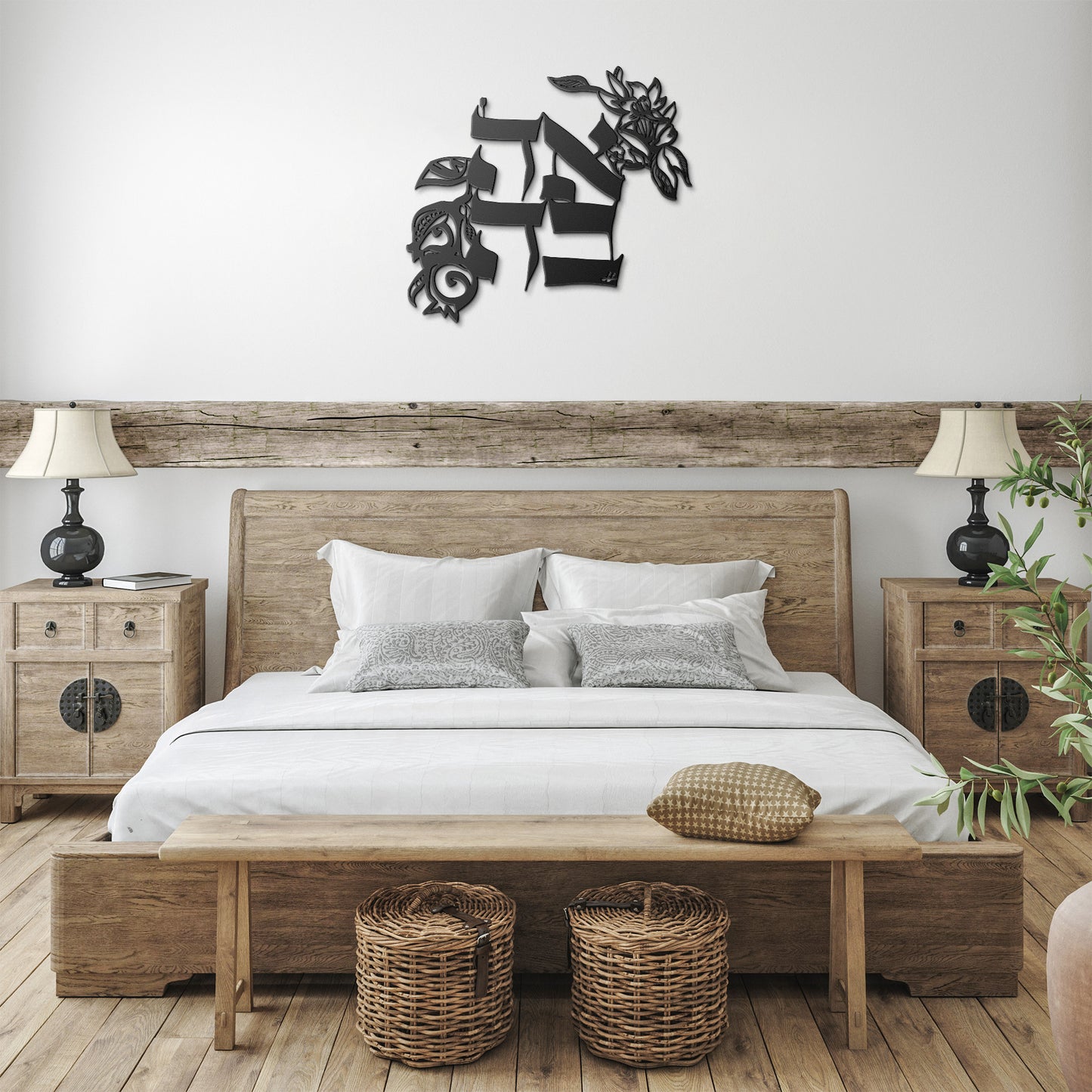 Ahava•אהבה•Love by Leah Luria Metal Wall