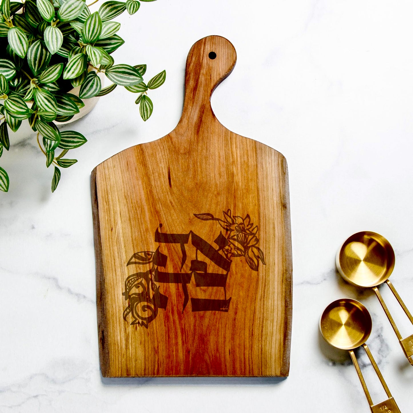 Ahava by Leah Luria Artisan Engraved Wood Serving Board