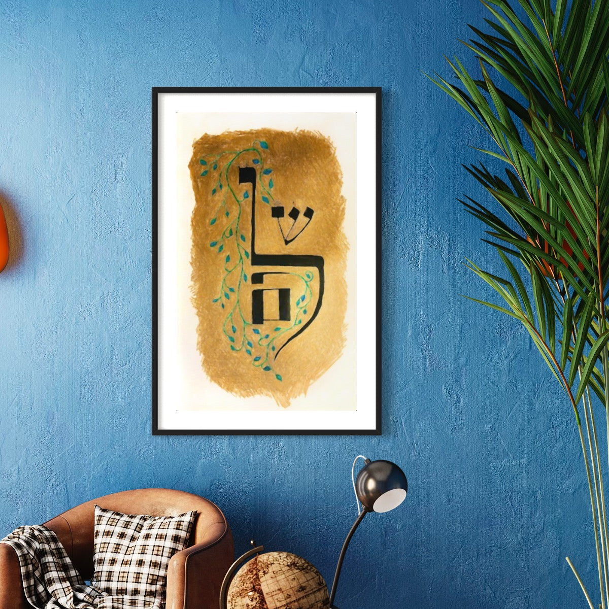 "Shalom of Hope" by Dov Laimon Fine Art Print (Canvas Giclée/Fine Art Paper)