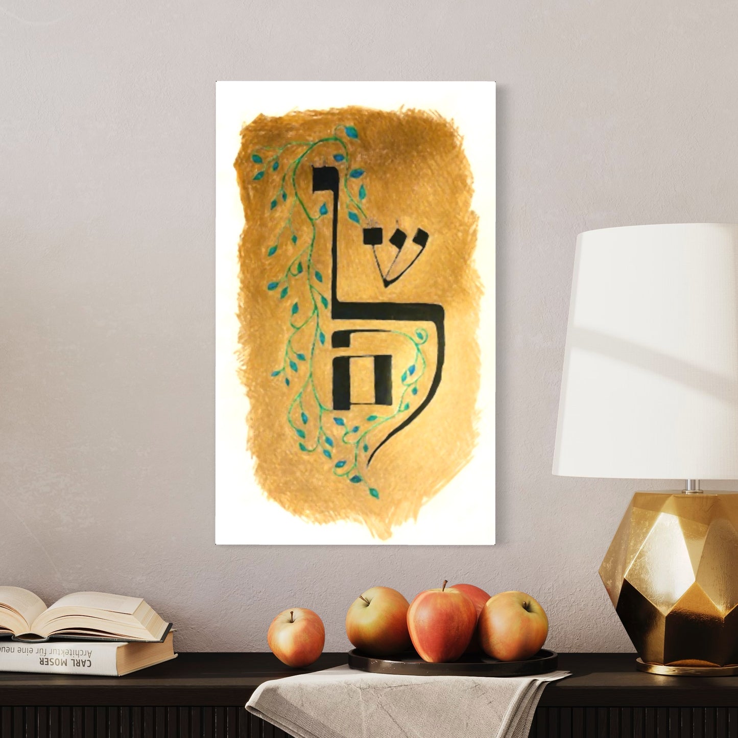 "Shalom of Hope" by Dov Laimon Fine Art Print (Canvas Giclée/Fine Art Paper)