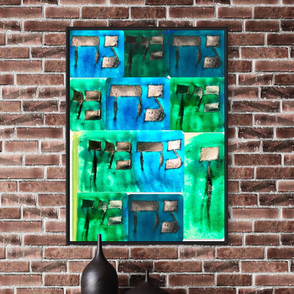 "Green Na Na Nachman" by Dov Laimon Fine Art Print (Canvas Giclée/Fine Art Paper)