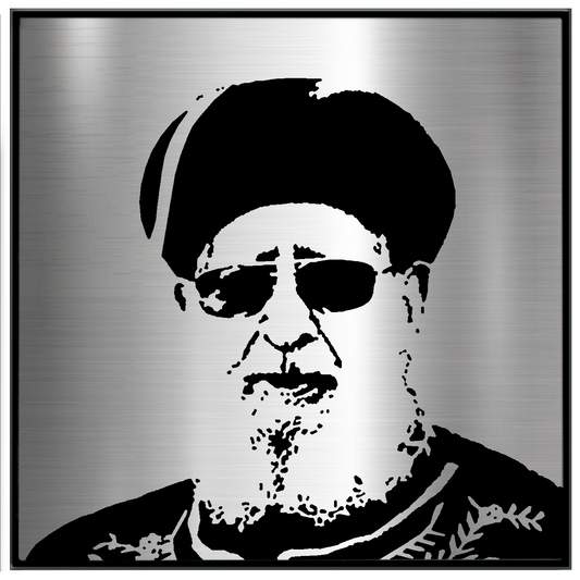 Modern Metal Portrait of Rav. Ovadia Yosef