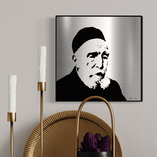 Modern Metal Portrait of R. Moshe Feinstein