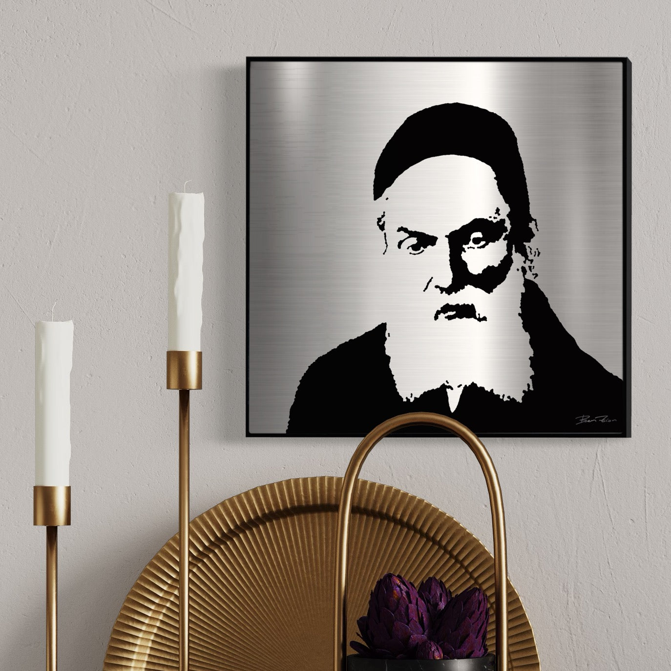 Modern Metal Portrait of the Chofetz Chaim