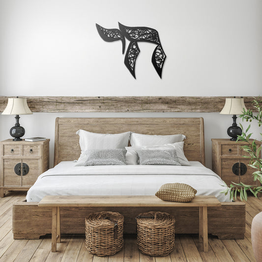 Scribble Chai Metal Wall Art by Leah Luria