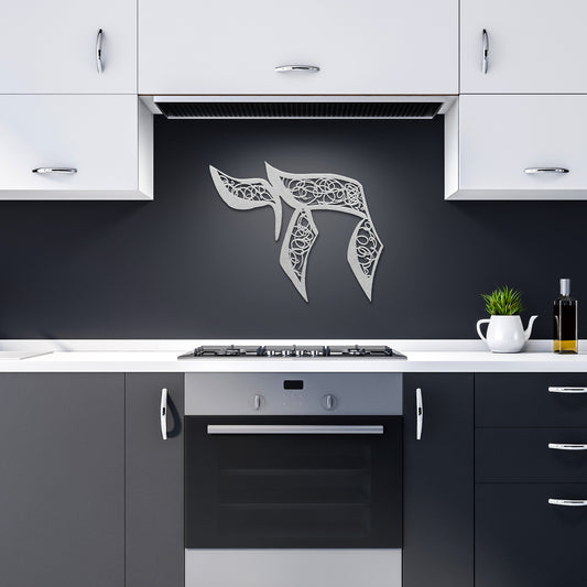 Scribble Chai Metal Wall Art by Leah Luria