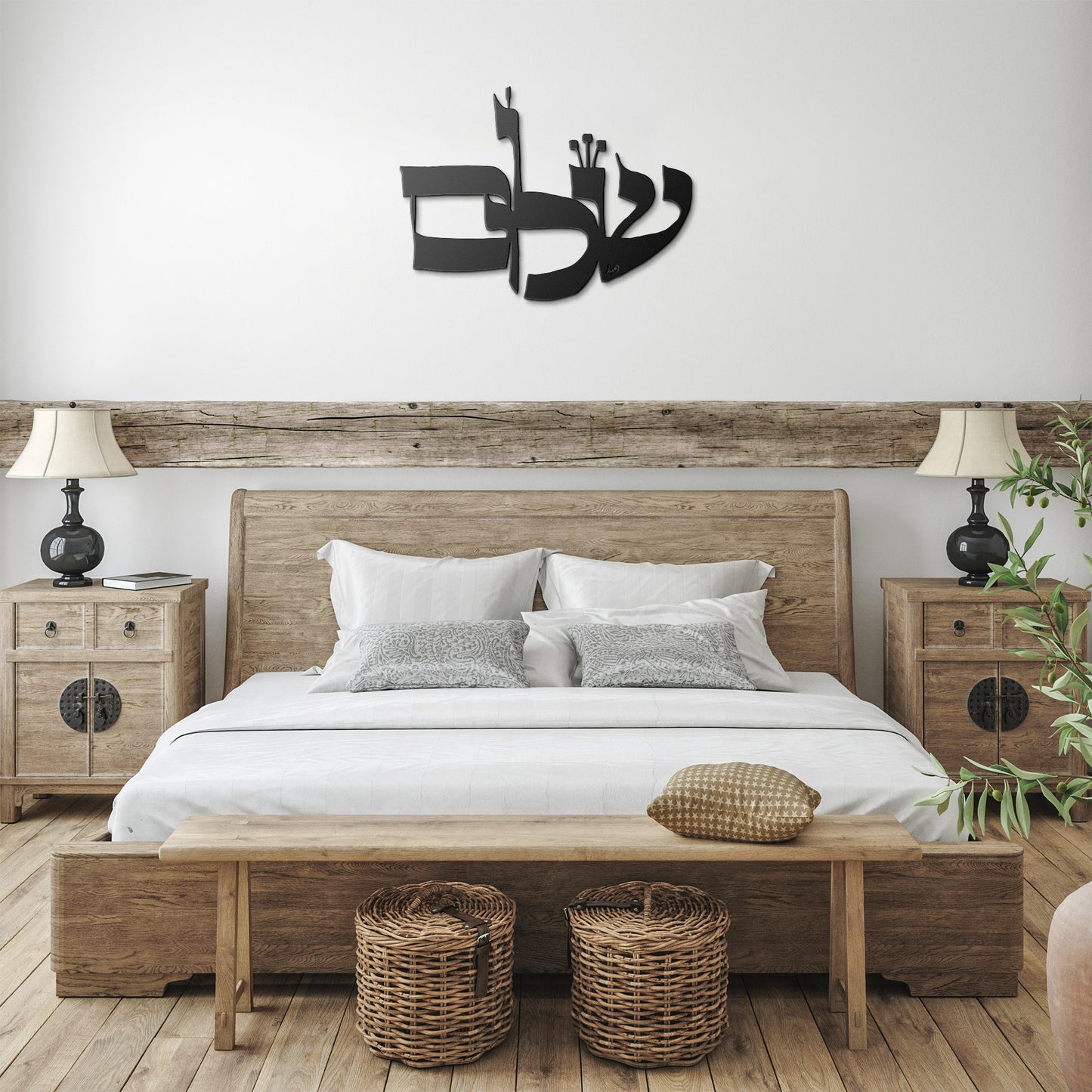 Shalom II by Leah Luria Metal Wall Art