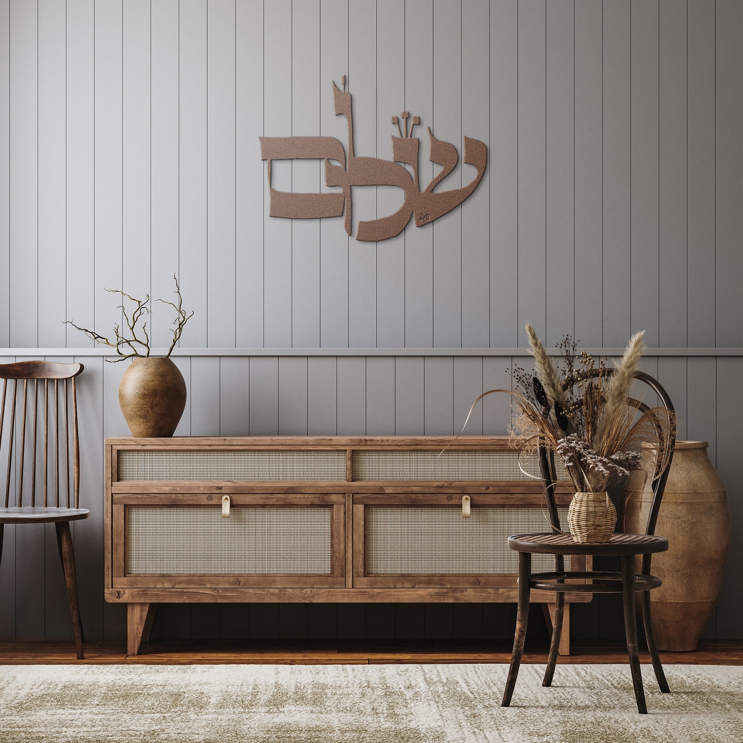 Shalom II by Leah Luria Metal Wall Art
