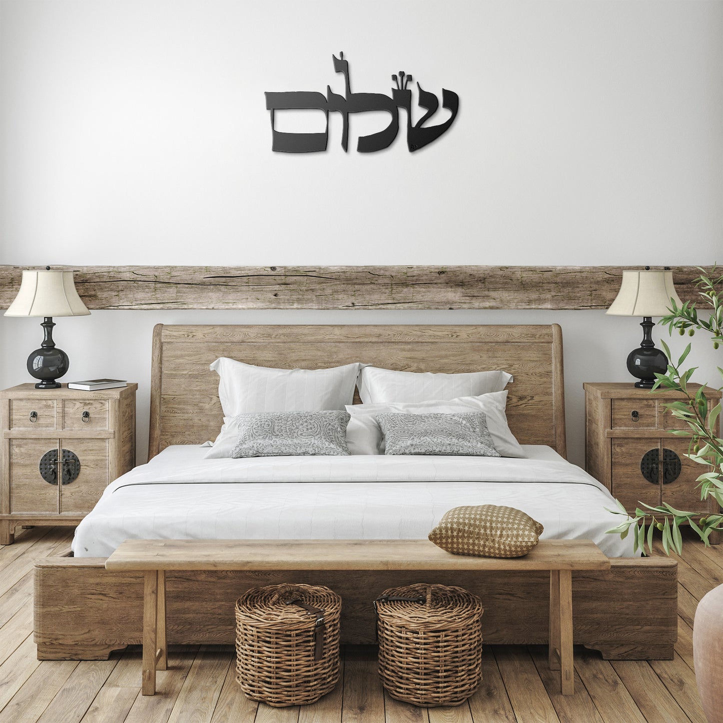 Shalom I by Leah Luria Metal Wall Art